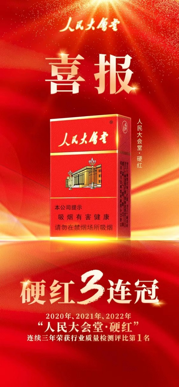 W020230106344685091817_副本.jpg