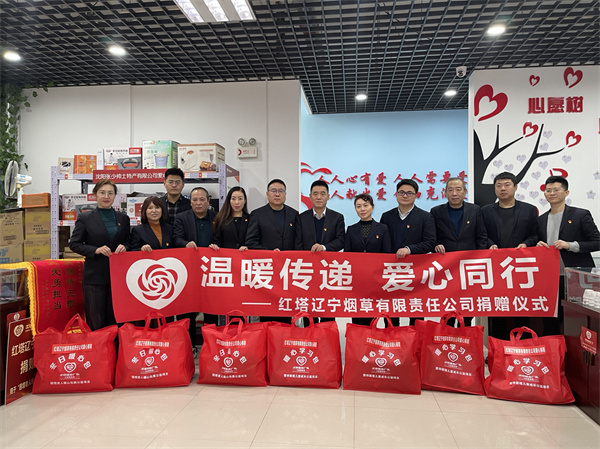 关爱“一老一小” 让幸福更加具象化 