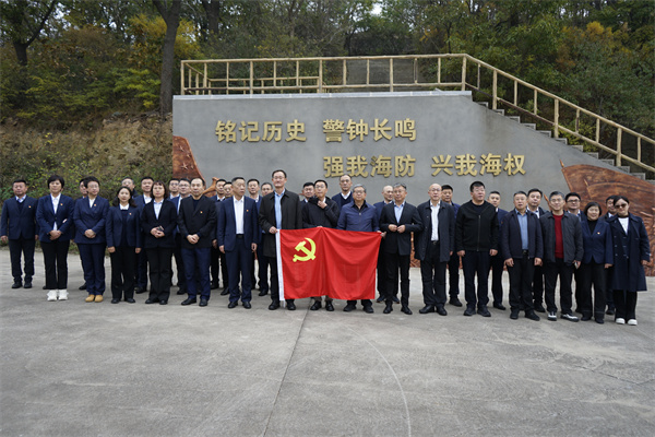 公司召开四季度党组理论学习中心组（扩大）暨与大连市烟草专卖局（公司）党建联学联建活动