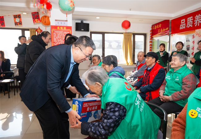 公司机关党委走进和平区养老院启动“益老益小 守护朝夕” 公益项目