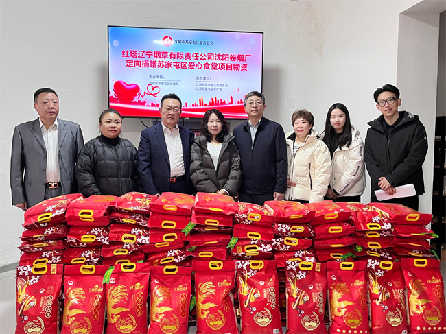 1765525803306231.jpg W020251211511624605020.jpg