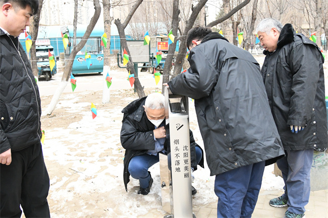 1766460305874618.jpg W020251219481118840849.jpg