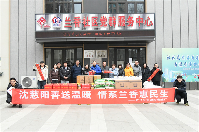 1770684236981223.jpg W020260204589612717122.jpg